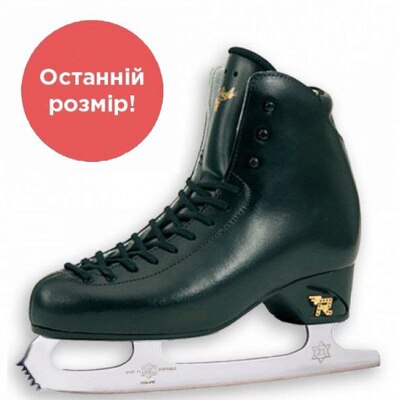Фігурні ковзани Risport RF Light Black  з лезами MK 21 Зображення