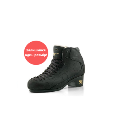 Risport Dance Black Зображення
