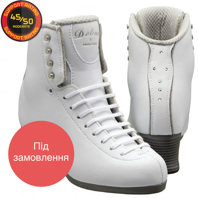 Jackson Debut JE 2450 White Зображення