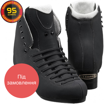 Jackson Supreme LCF DJ 5852 Зображення
