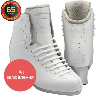 Jackson Premiere Fusion FS 2800 White Зображення
